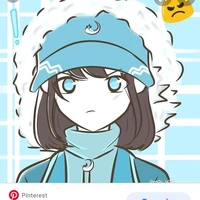 ice nữ
