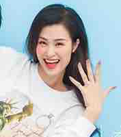 Đông Nhi 