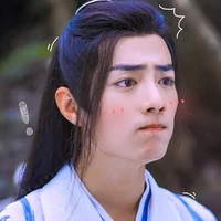 Tiêu Chiến