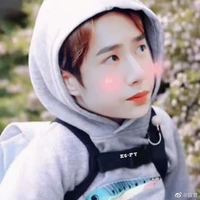 Vương Toả Nhi