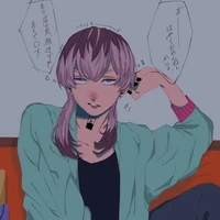 Rindou