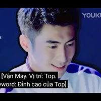 Vận May