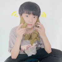 Mục Chỉ Thừa