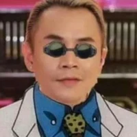 thuộc hạ