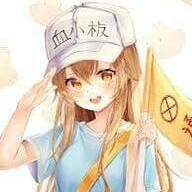 Ngải Uyển Uyển