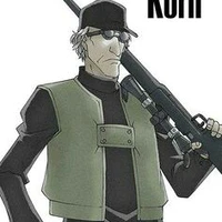 Korn
