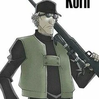 Korn