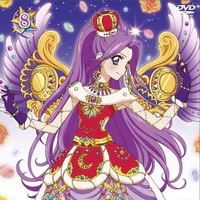 Mizuki kanyaki