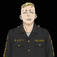 Hayashida Haruki [Pachin]