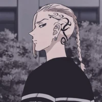 Ken Ryuguji