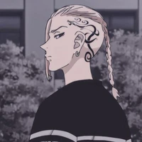 Ken Ryuguji