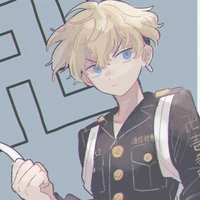 Chifuyu Matsuno