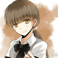 Kataoka Megu