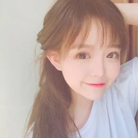 Lee Ha Eun