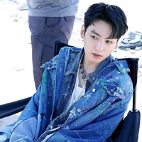 Jeon Jungkook