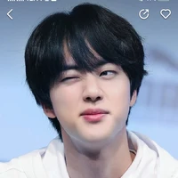 Jin