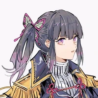 Kochou kanao