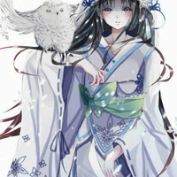 Song ngư