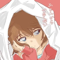 Haibara