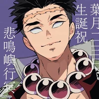 Gyoumei Himejima(Hiệu trưởng)