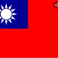 Taiwan