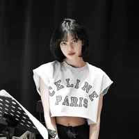Lisa