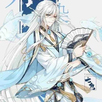 Hạ Tử Băng (thụ)