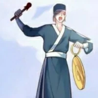 người phát biểu