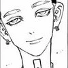 Ran Haitani