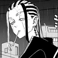 Wakasa Imaushi