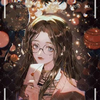 Như