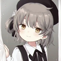 Meii