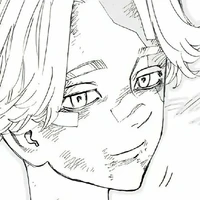 Seishu Inui