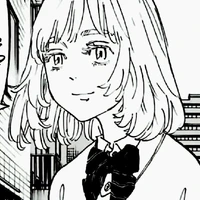 Akane Inui