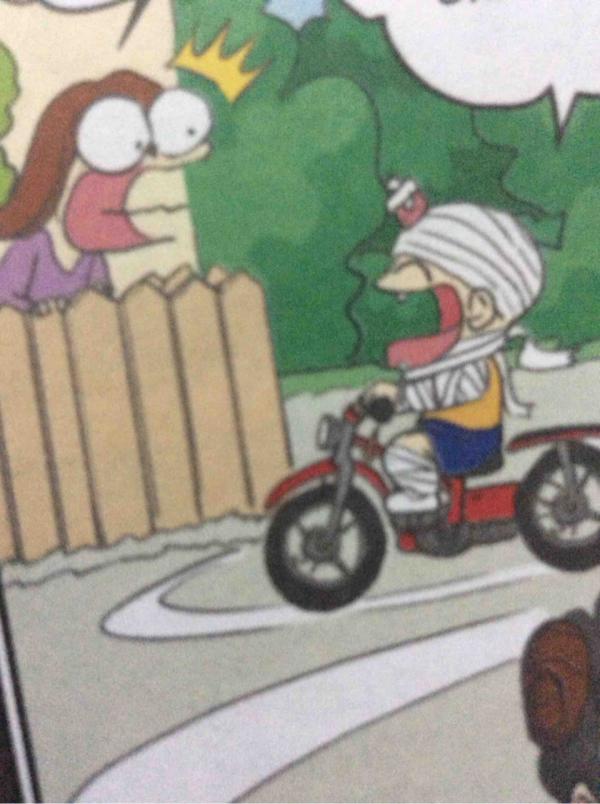 NovelToon
