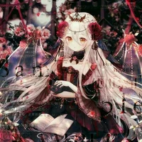 Nama