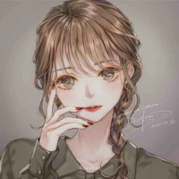 An An