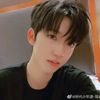Hạ Tuấn Lâm