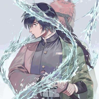 giyuu