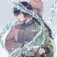 giyuu