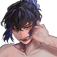 inosuke