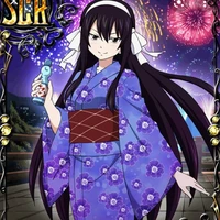 Ultear