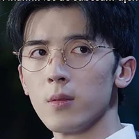 Tiểu Thụy