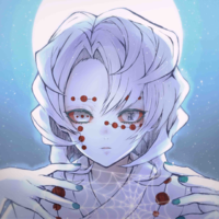 Rui