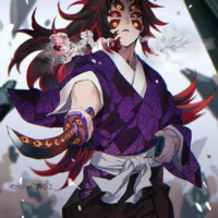 Kokushibou