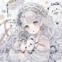 Kochou/Kibutsuji Minako/Mika(tg)