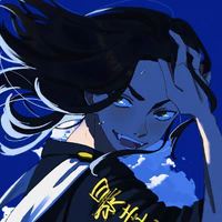 Baji Keisuke