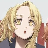 Sano Emma