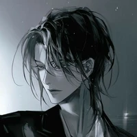 Ryukuro