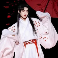 Đinh Trình Hâm ( anh)
